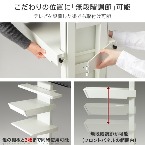 EQUALS（イコールズ） WALLインテリアテレビスタンドV2・V3・V5・S1