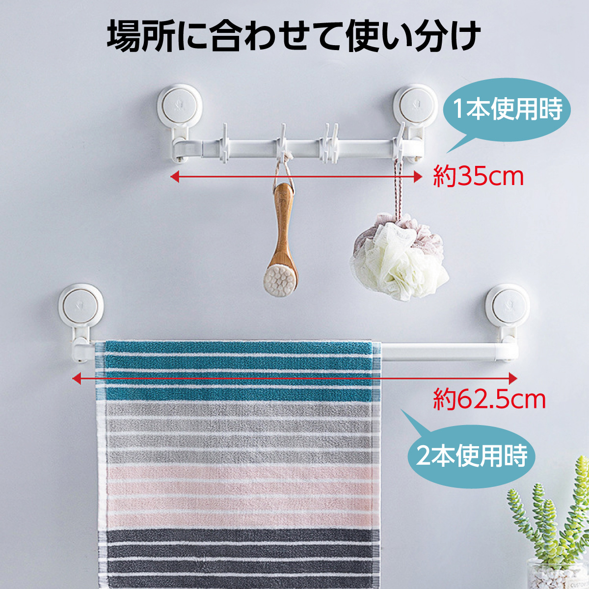 taili-towel_04.jpg