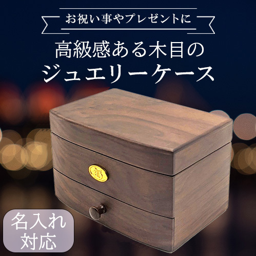 plus-orugo-rubox202.jpg