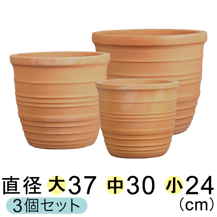 素焼き鉢 鉢」の人気商品一覧 | 安い商品を通販サイトから探す - 価格.com