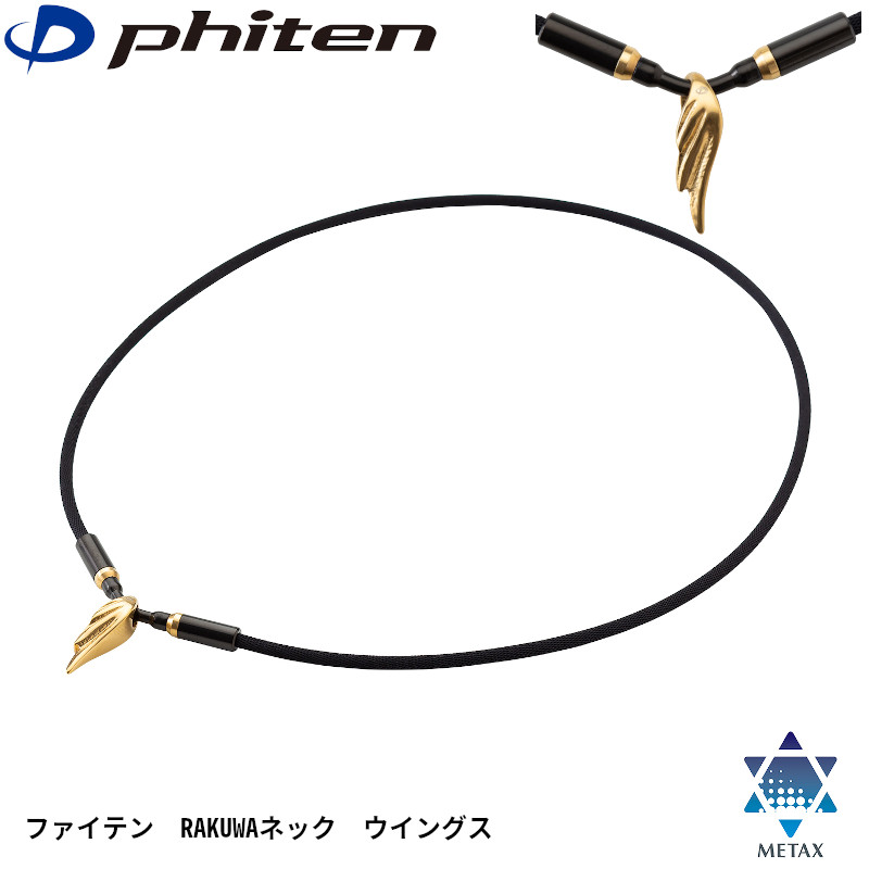 phi-20211105-001.jpg