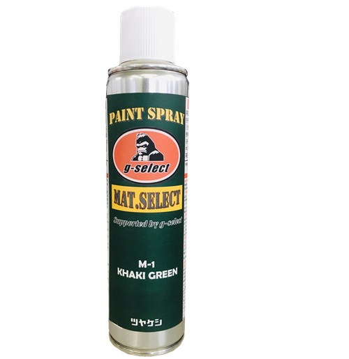 MAT.SELECT スプレー缶 260ml/艶消し塗料 自動車塗装 刷毛塗装