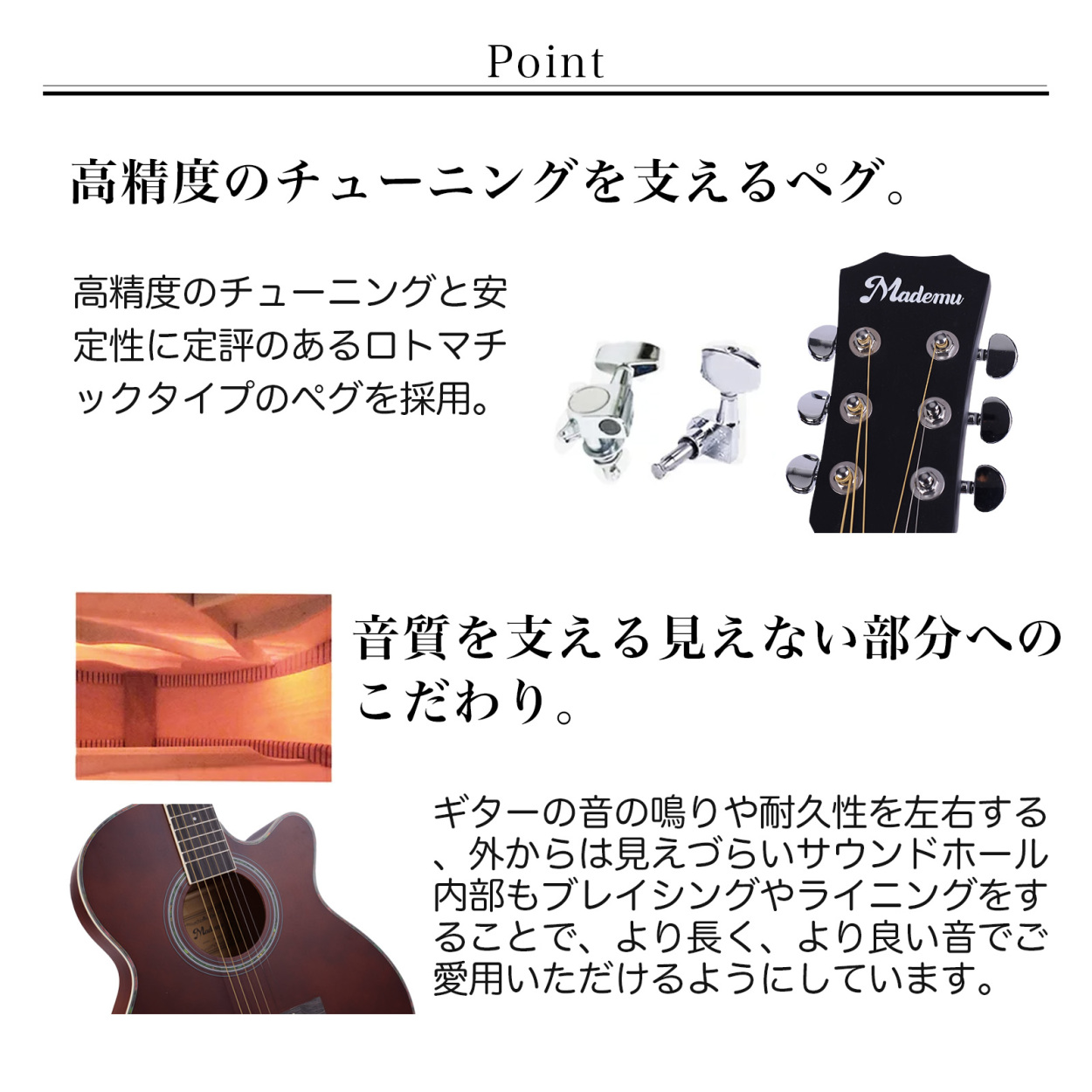 point2.jpg