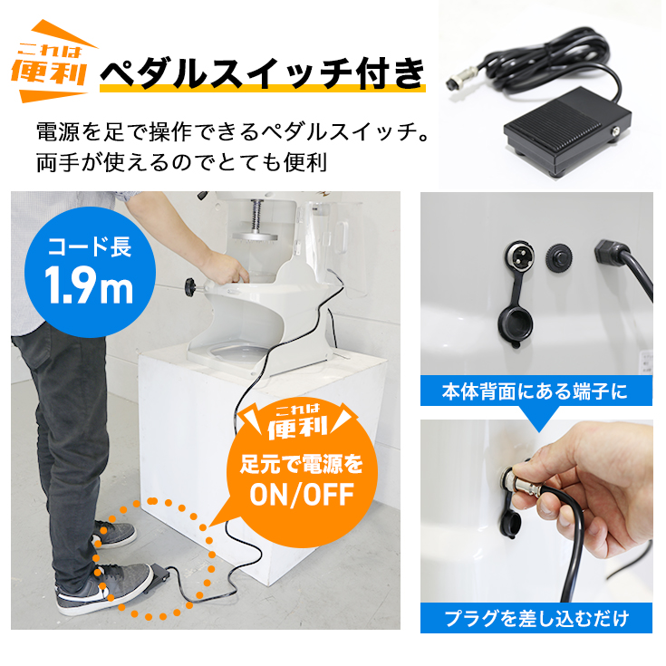 ハイガー 電動かき氷機 業務用 ふわふわ 台湾風 WF-A288＜ペタル