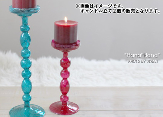 harmonier-hm5362-1.jpg