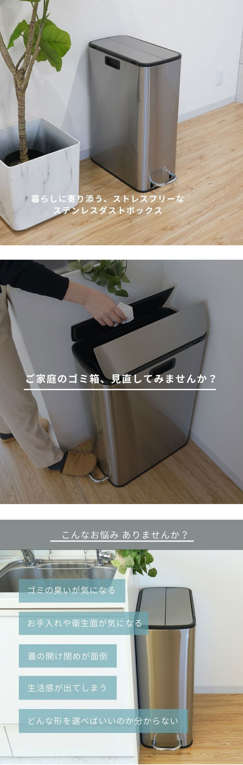 DEPOS レビュー特典付き ゴミ箱 45リットル 両開き ペダル式 大容量 蓋