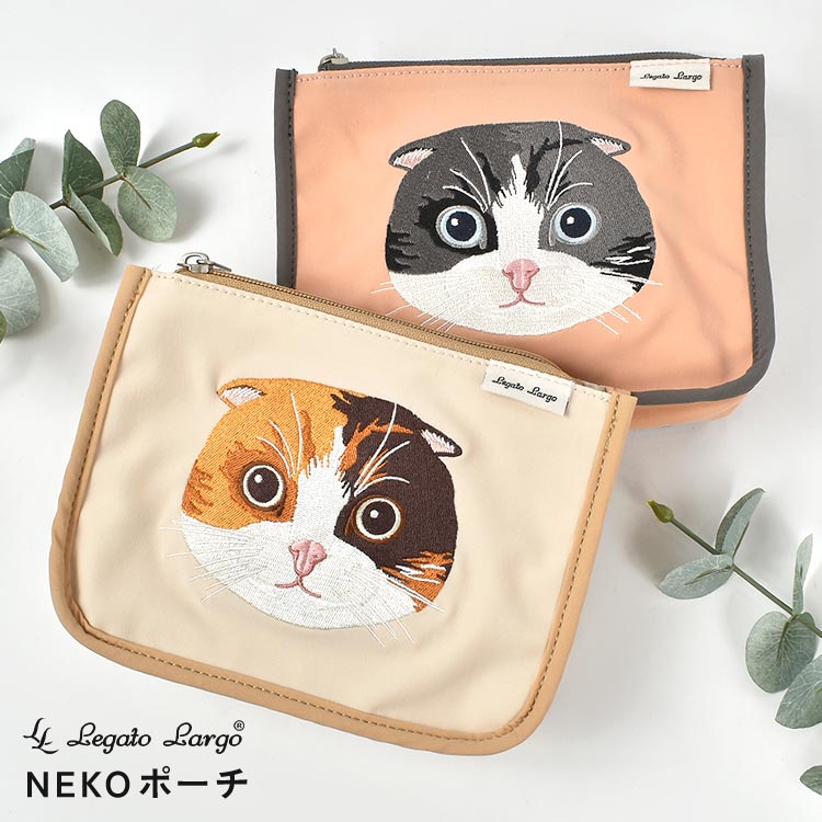 Legato Largo（レガートラルゴ） 【アウトレット品】 猫 ポーチ 小物