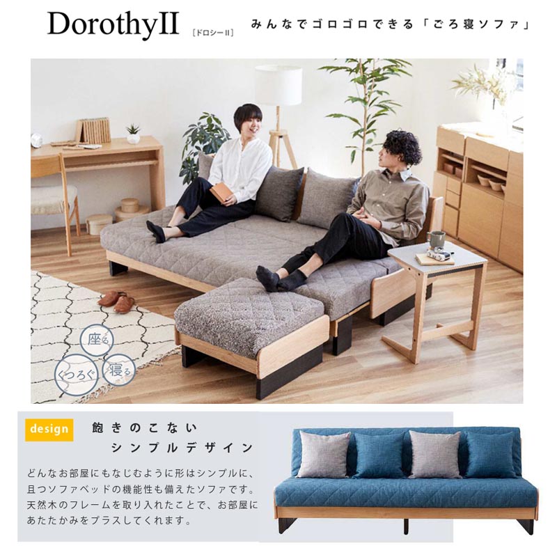 dorothy2-1.jpg