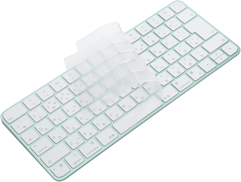 キーボードカバー for iMac Magic No ID MDM(透明, A3203/A2450 (No
