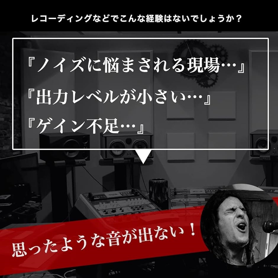 Yahoo!ランキング1位入賞】Cloudlifter by s マイクアンプ( 青, CL