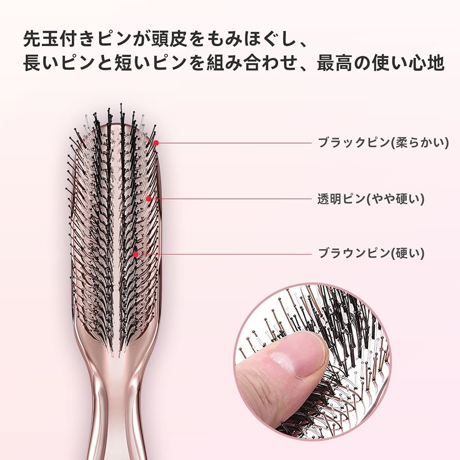 スカルプブラシ シャンプーブラシ くし ウェットブラシ お風呂用