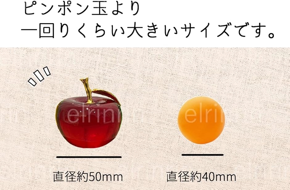 林檎 クリスタル 風水 インテリア オブジェ 置物 癒し ガラス アップル