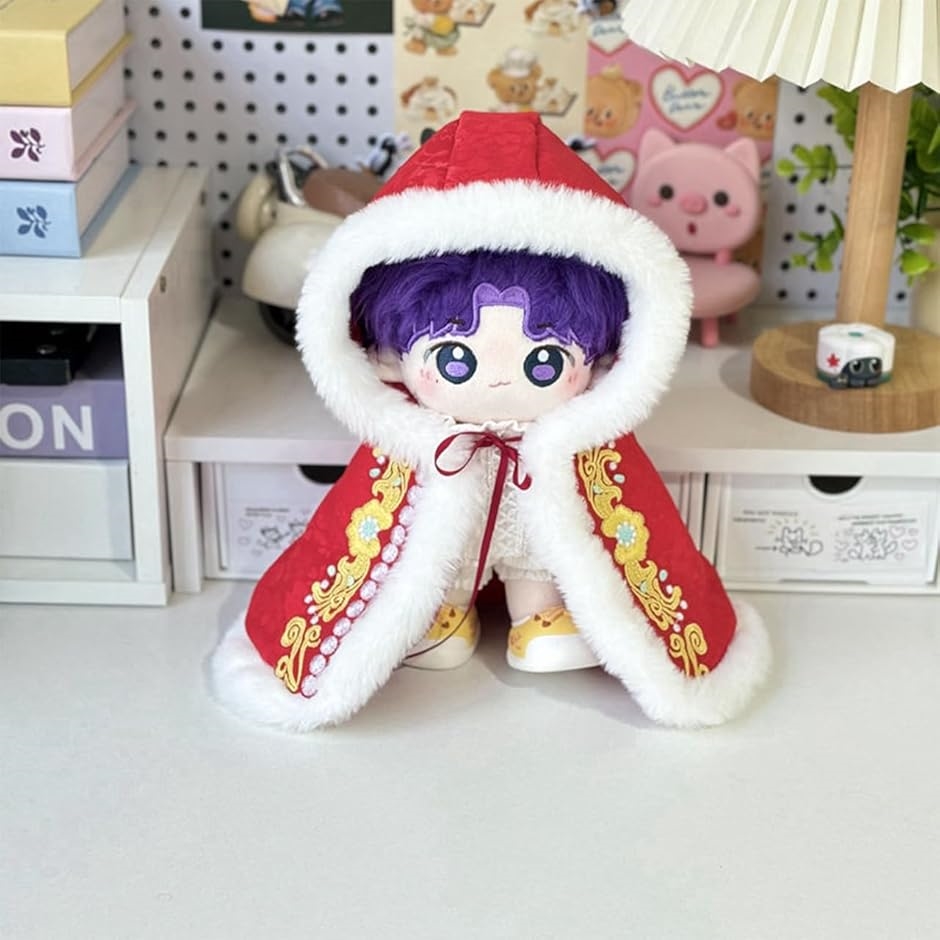 ぬいぐるみ 着せ替え 王様 マント ぬい服 20cm 推し活 コスチューム