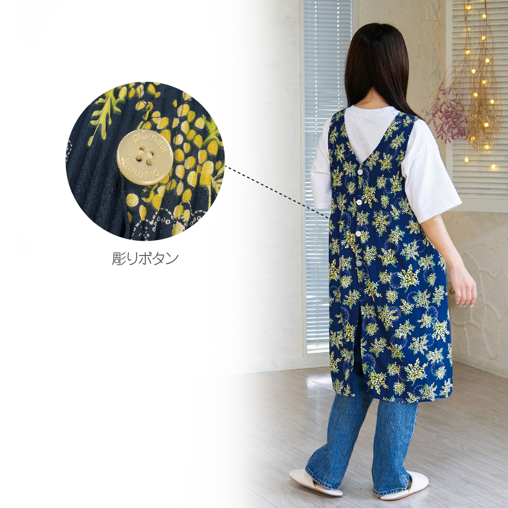long_dress_mimosa1000-04.jpg