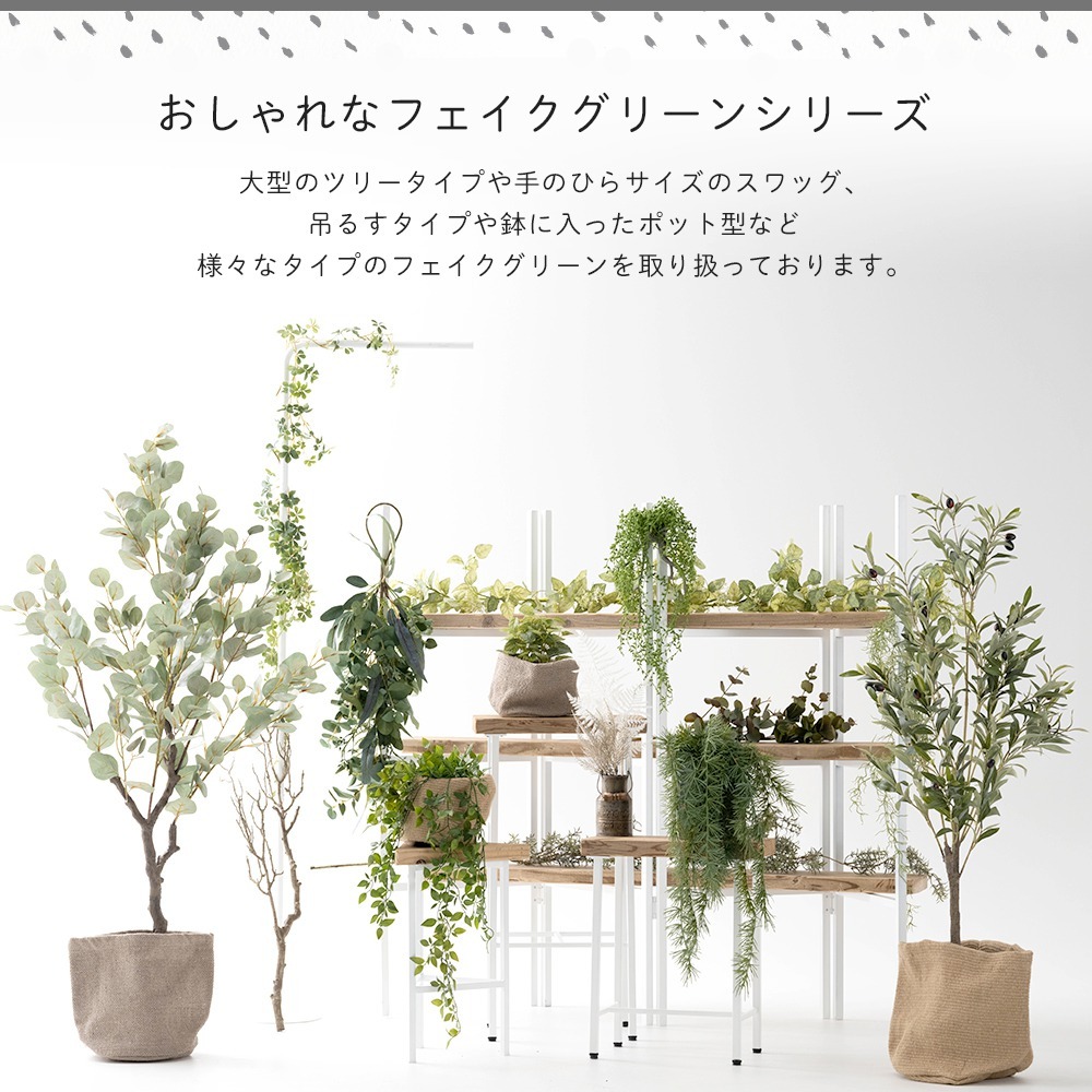 コウモリラン フェイクグリーン 壁掛け 吊り下げ リアル 人工観葉植物