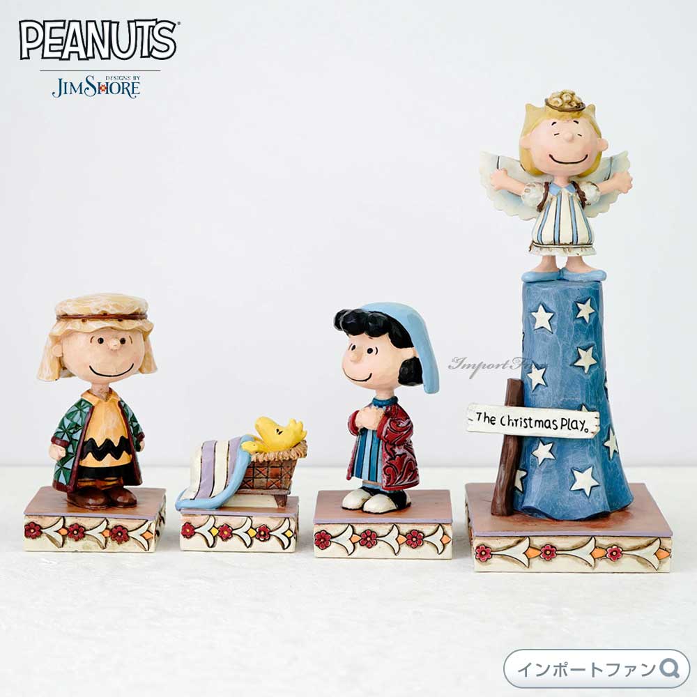 SNOOPY（スヌーピー） ジムショア チャーリーブラウン ルーシー ウッド