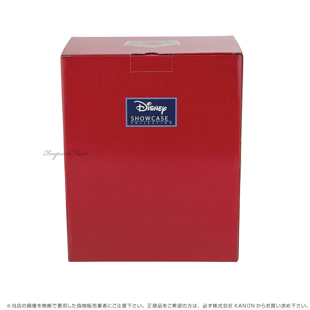 Disney（ディズニー） ジムショア 美女と野獣 月光のワルツ 25周年