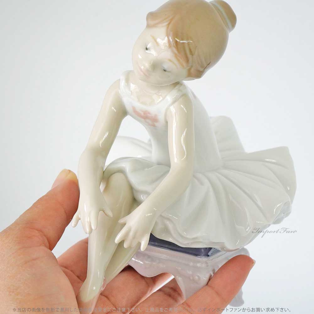 LLADRO（リヤドロ） リトルバレリーナ 出番前 バレエ 置物 01008125
