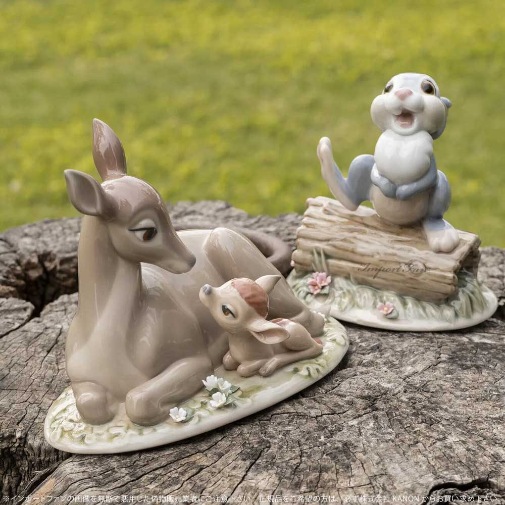Disney（ディズニー） リヤドロ とんすけ バンビ ウサギ 兎 置物