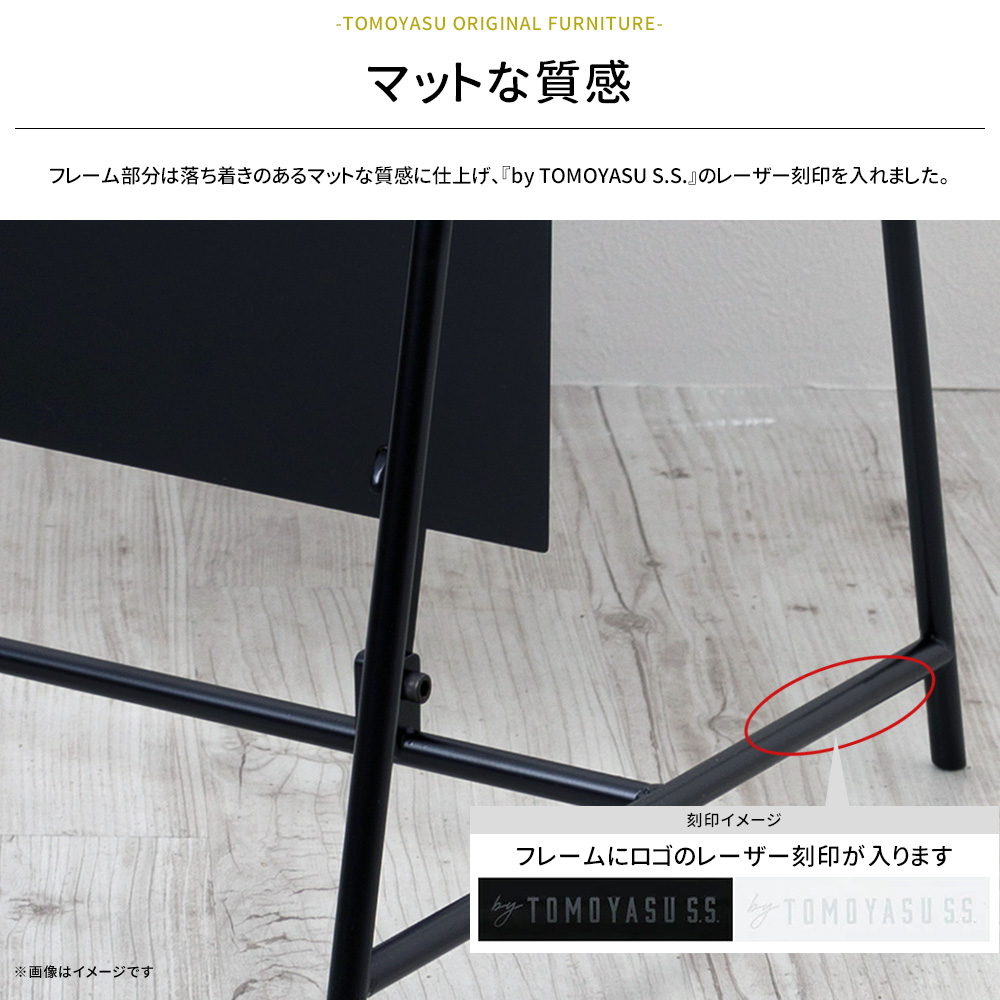 友安製作所 サインボード 看板 アイアン スタンドプレート 無地