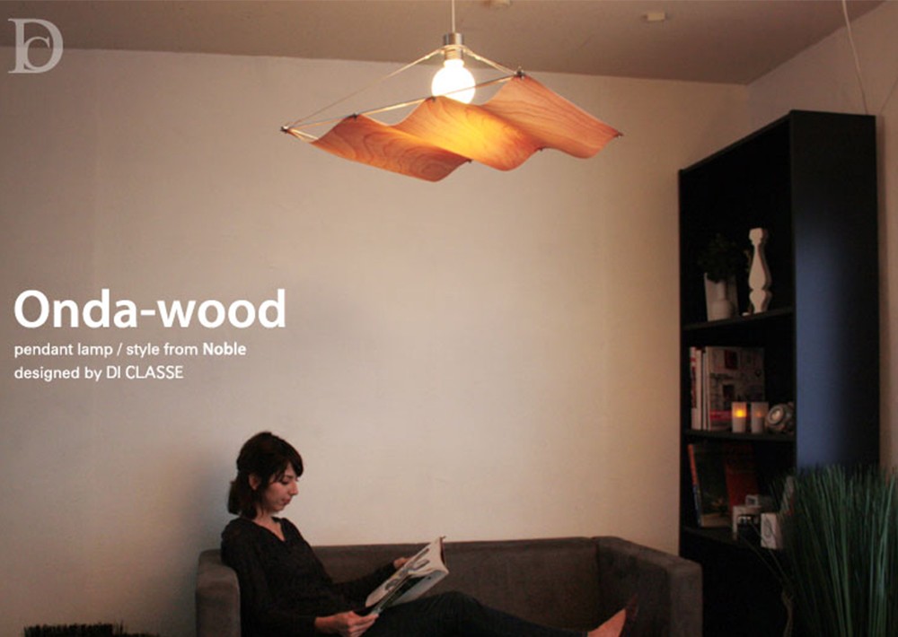 DI CLASSE（ディクラッセ） ペンダントランプ LED対応 木製 Onda wood
