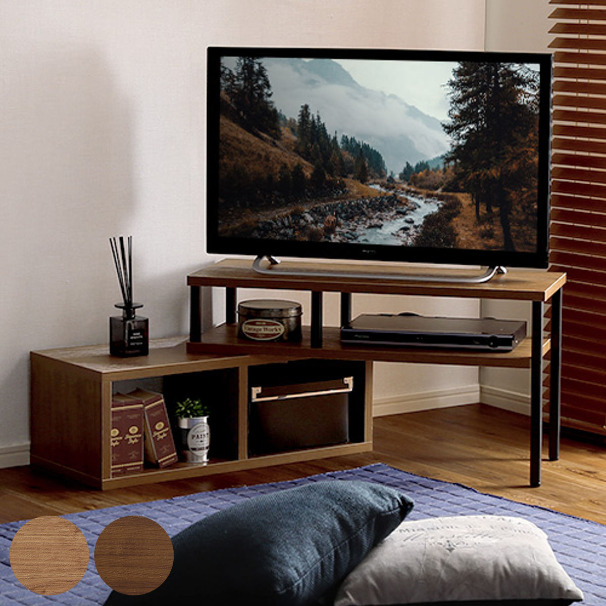 ホームテイスト（HOME taste） テレビ台 幅75〜135cm 伸縮型