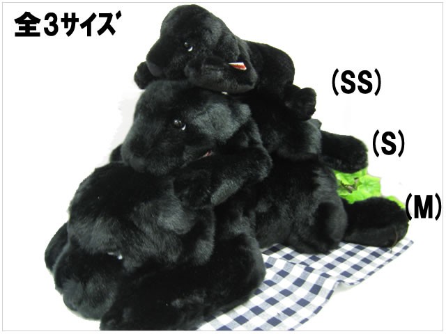吉徳大光 （ 人形の吉徳製 ） ぬいぐるみ 犬 特大 ! 黒ラブ Lサイズ