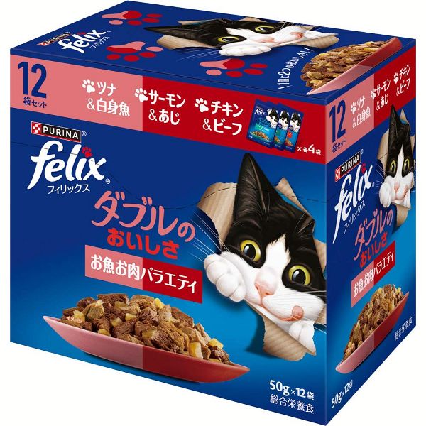 フィリックス キャットフード ピュリナ 猫 ウェット 4個セット 猫