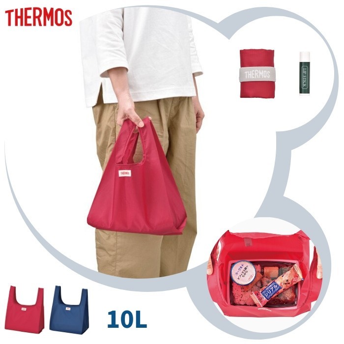 THERMOS（サーモス） エコバッグ 折りたたみ おしゃれ ブランド 約10L