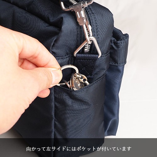 PORTER ポーター フォース ショルダーバッグ(S) 855-05457 吉田カバン