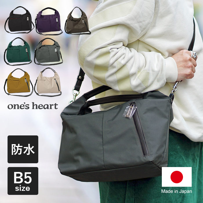 REGALO（レガロ） ショルダーバッグ 2way ジャンプBT one's heart