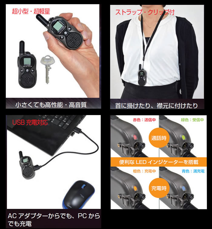 nt202m-002.jpg
