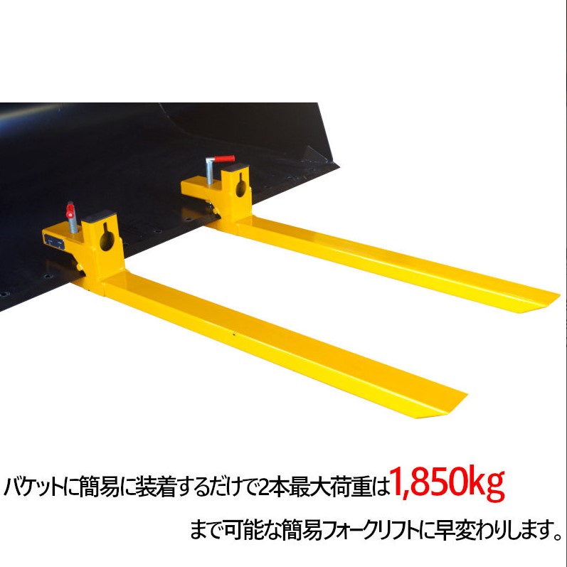 ホイールローダー トラクター トラクタ用ローダ フロントローダ バケツ