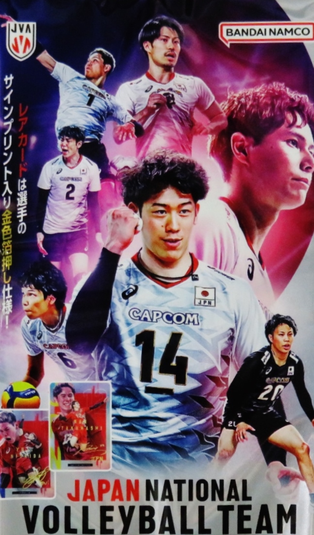 フルコンプリートセット/全36種】バンダイ 2025 JAPAN NATIONAL