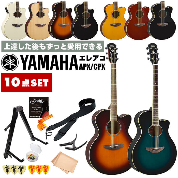 ヤマハ CPXシリーズ CPX600 [BL] (アコースティックギター) 価格比較