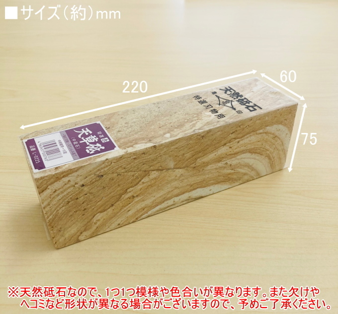 l-0225-top1.jpg