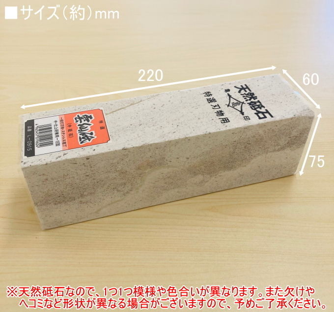 l-0915-top1.jpg