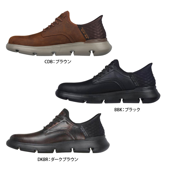 SKECHERS（スケッチャーズ） ガーザ ガービン Garza Gervin 205046
