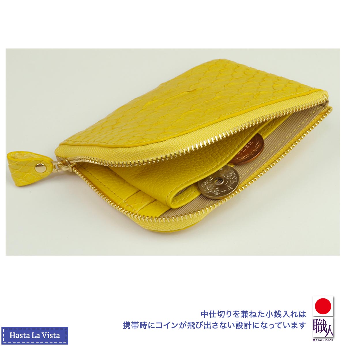 本革 コンパクト 財布 スリム L字ファスナー パイソン革 ヘビ 蛇