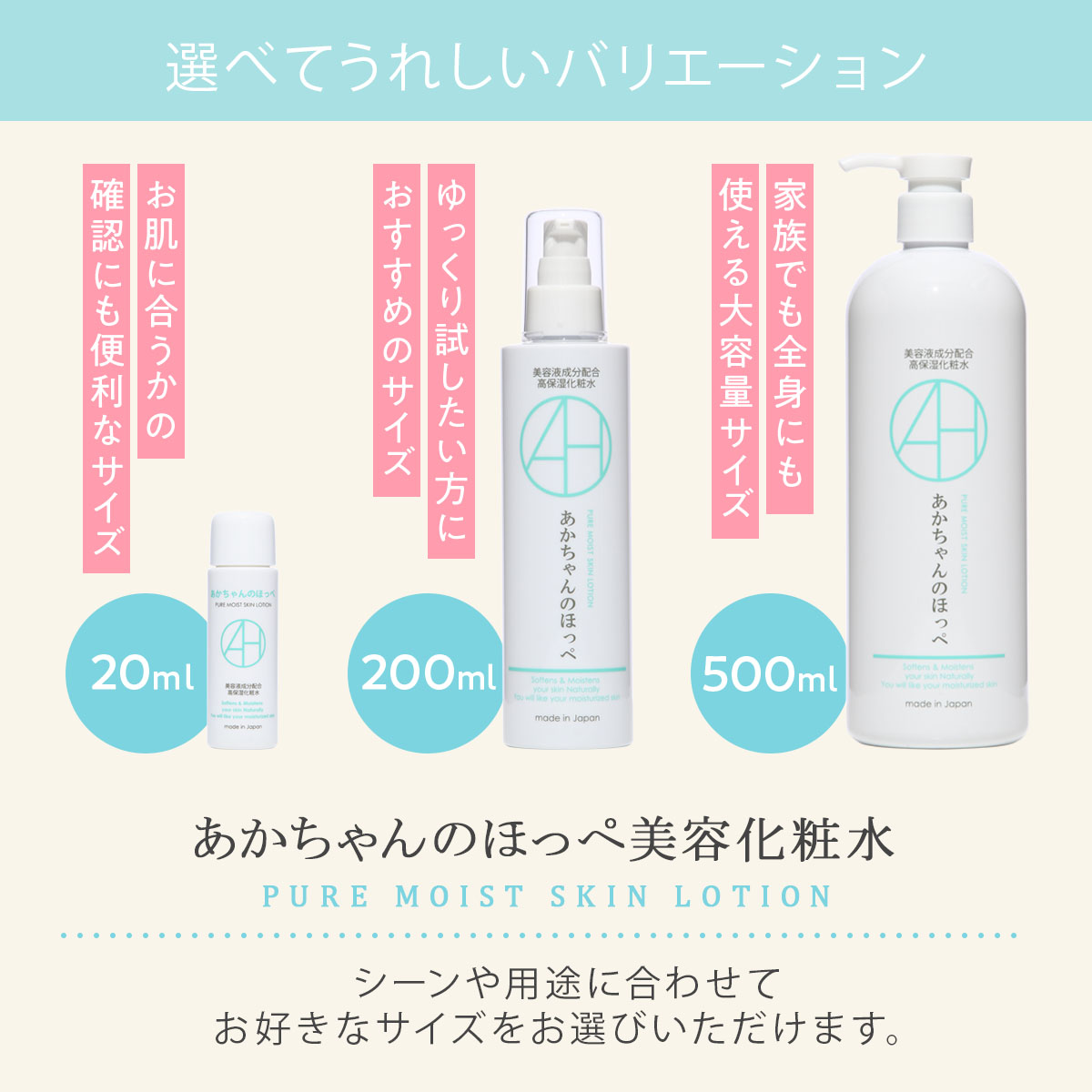 pm200_page7.jpg