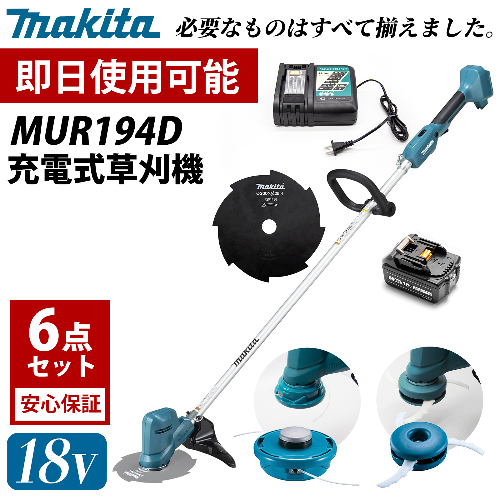 tenb-0318-basic.jpg