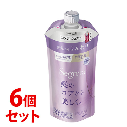 セグレタ コンディショナー」の人気商品一覧 | 安い商品を通販サイト