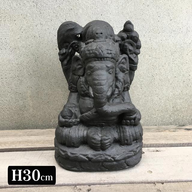 石像 ガネーシャ 置物 黒 H30cm オブジェ バリ島製 セメント製 石材 石