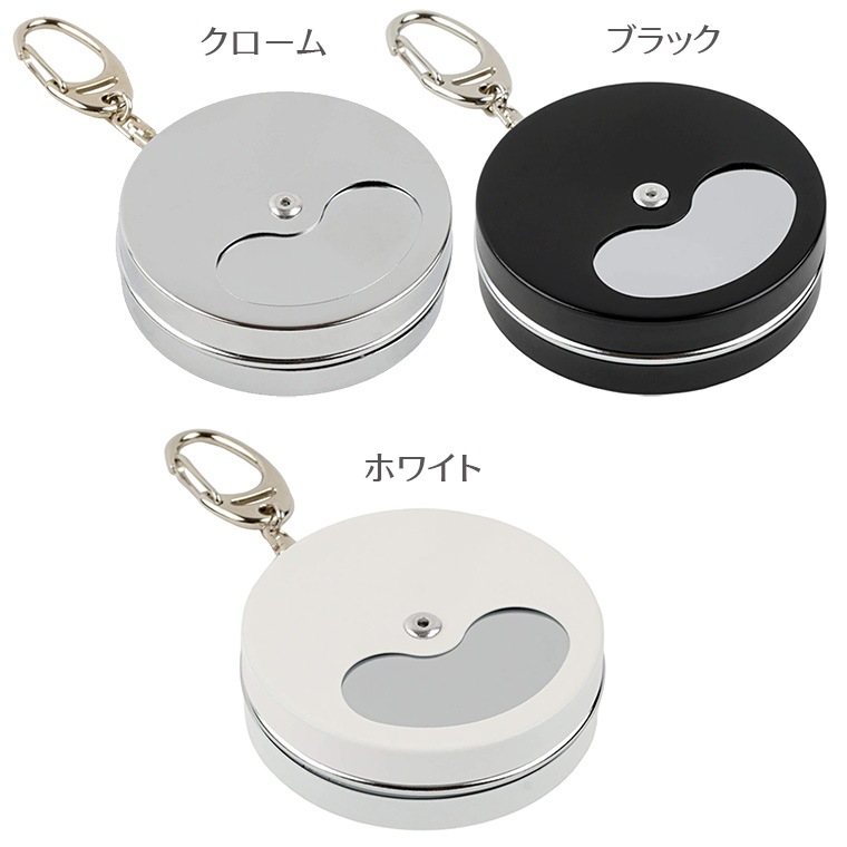 mobileashtray04_760_03.jpg