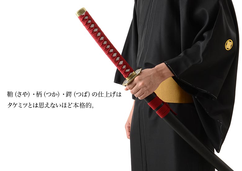 模造刀 日本刀 居合刀 木製 : 京のみやび - 通販 - Yahoo!ショッピング