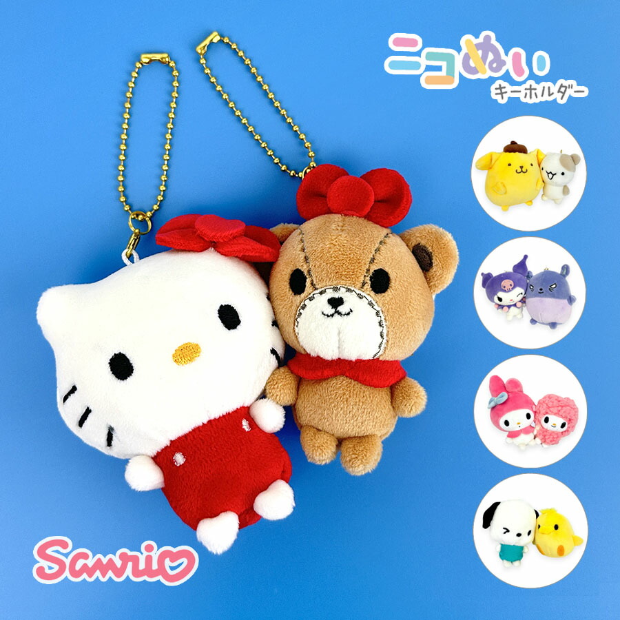 SNOOPY（スヌーピー） ニコぬいキーホルダー ぬいぐるみ EVスヌーピー
