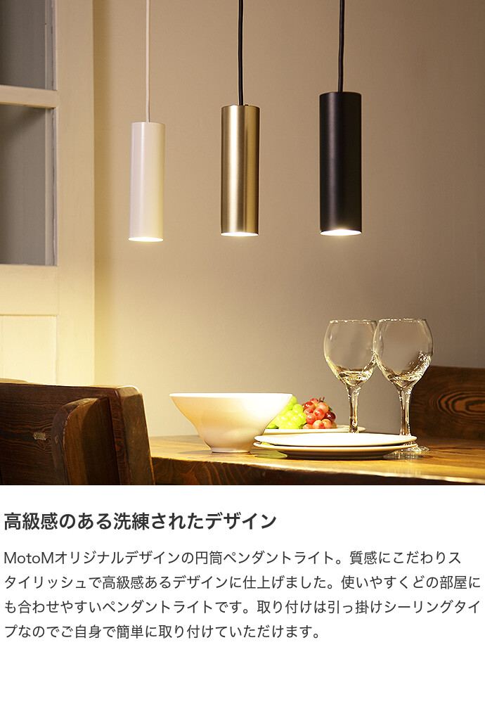 ペンダントライト 照明 1灯 引っ掛け シーリング LED ペンダント 角型