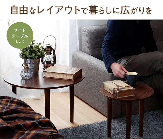 サイドテーブル テーブル 木製 ベッドサイドテーブル 北欧 モダン