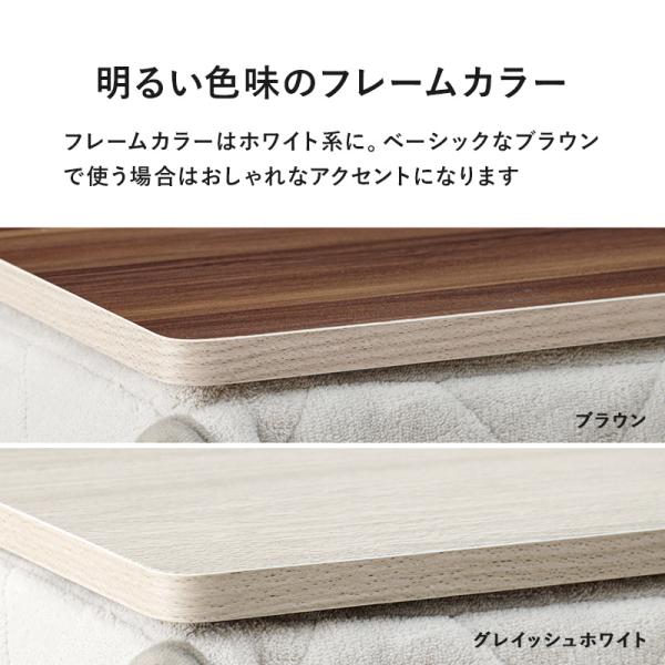 HAGiHARA（萩原） こたつ天板 天板のみ 長方形 105×75 リバーシブル