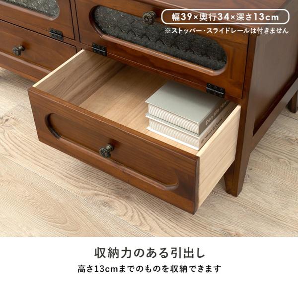 HAGiHARA（萩原） テレビ台 ローボード おしゃれ 収納 90 レトロ 完成